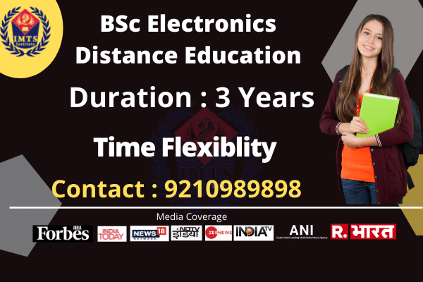 BSc Electronics Distance Education Admission | Eligibility, Fees